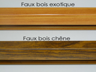 Coulisse_moustiquaire_faux_bois_large